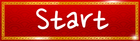 Oangle fortunecookie start button