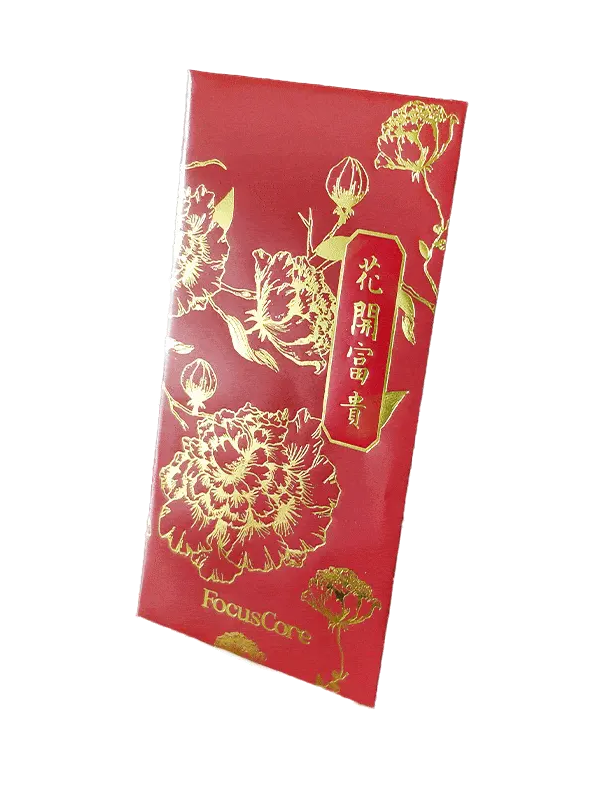 focuscore angpao 3d gif